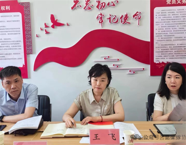 UEDITOR_IMG_TITLE UEDITOR_IMG_TITLE