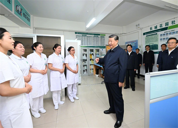 UEDITOR_IMG_TITLE UEDITOR_IMG_TITLE