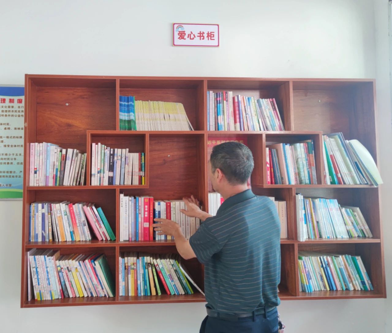 微信图片_20240822110216