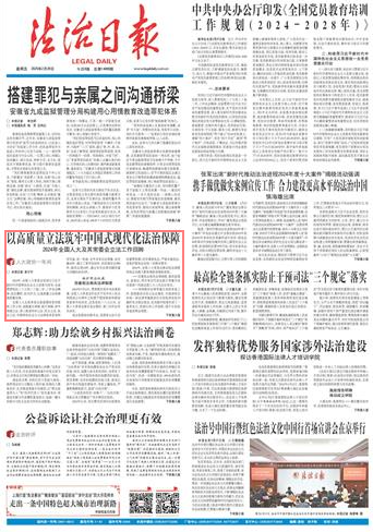 9138385_023f0e09-2bd8-4e79-92fb-5046c69c651dcopy 9138385_023f0e09-2bd8-4e79-92fb-5046c69c651dcopy