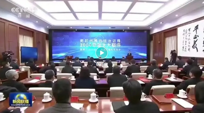 微信截图_20250306112143