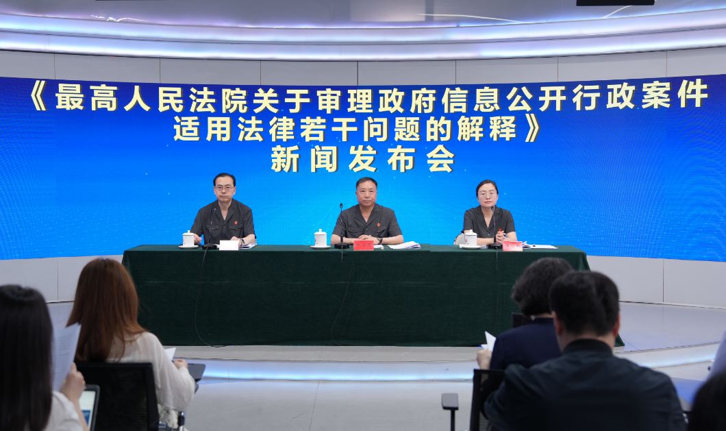 微信图片_20250521104144 微信图片_20250521104144