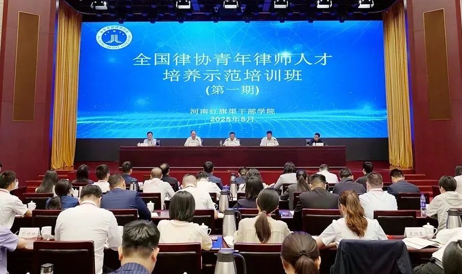 微信图片_20250526123522