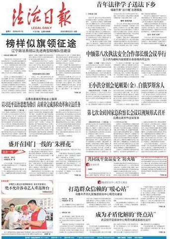 微信截图_20250917112547