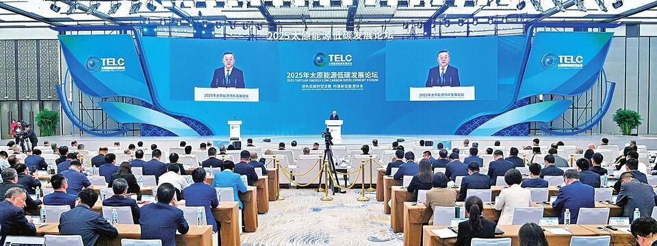 微信图片_20250928105555