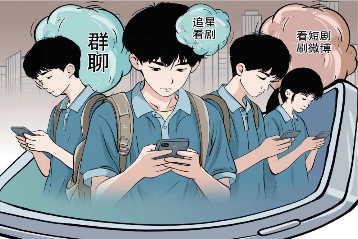 微信图片_20251014104116