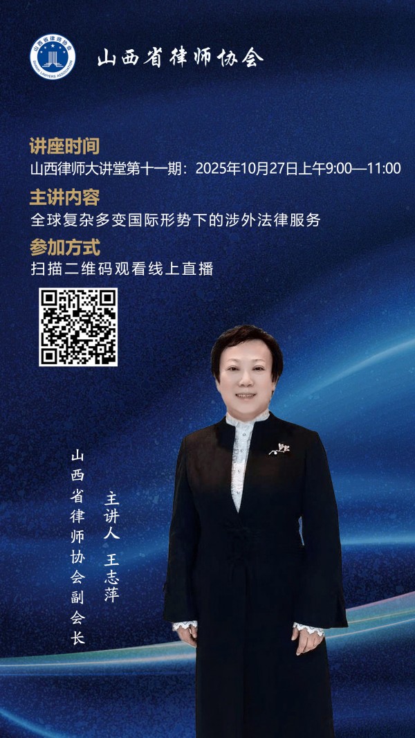 微信图片_20251022111446_副本