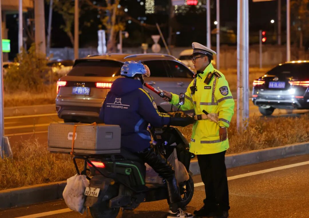 微信图片_20251114103901 微信图片_20251114103901