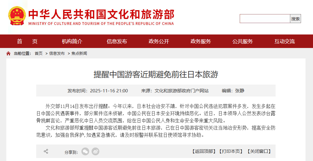 微信图片_20251117100347 微信图片_20251117100347