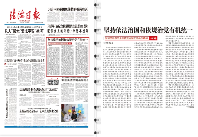 微信截图_20251125111347 微信截图_20251125111347