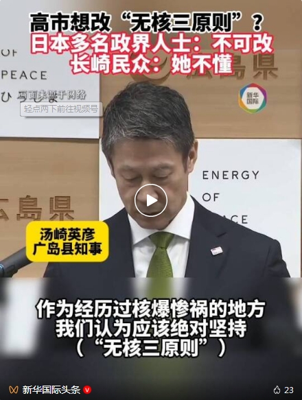 微信截图_20251126102956 微信截图_20251126102956