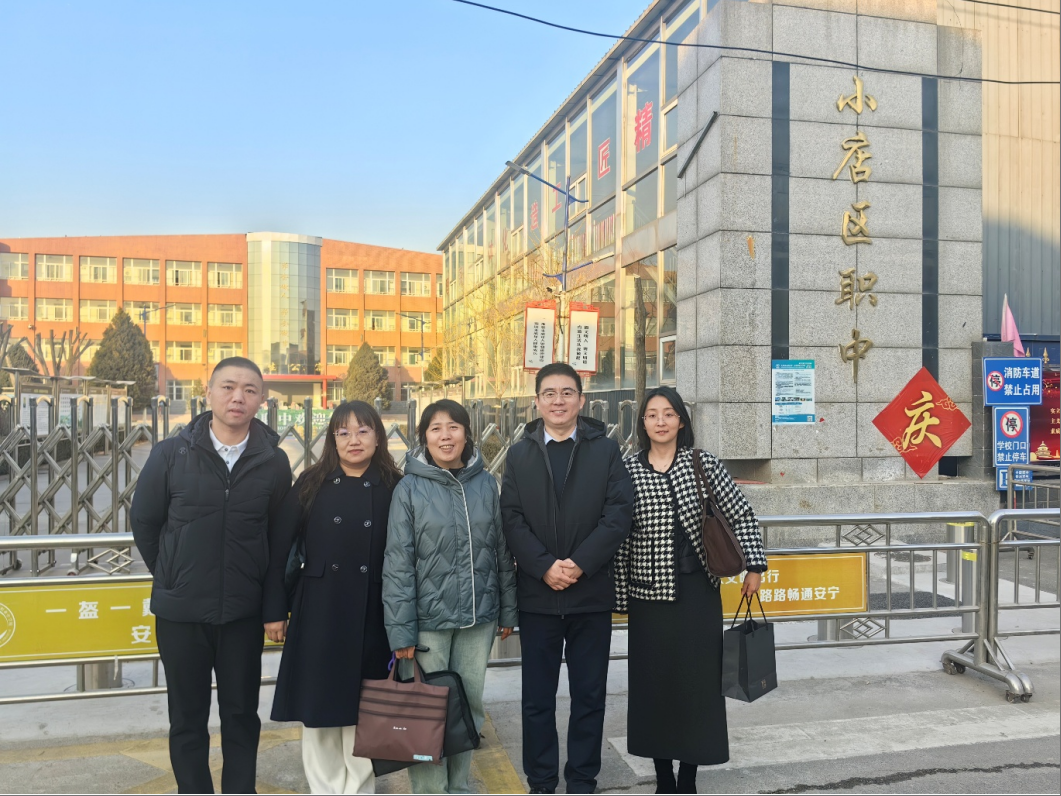 wechat_2025-12-09_180139_021 wechat_2025-12-09_180139_021