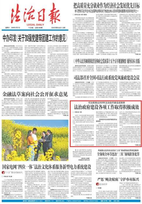 9360832_ffc7c5ac-1546-4acc-bf9b-fb2ee7f74a07copycopy