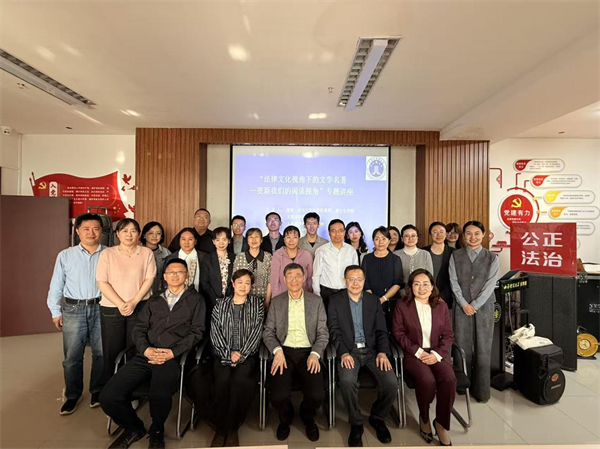 11 11