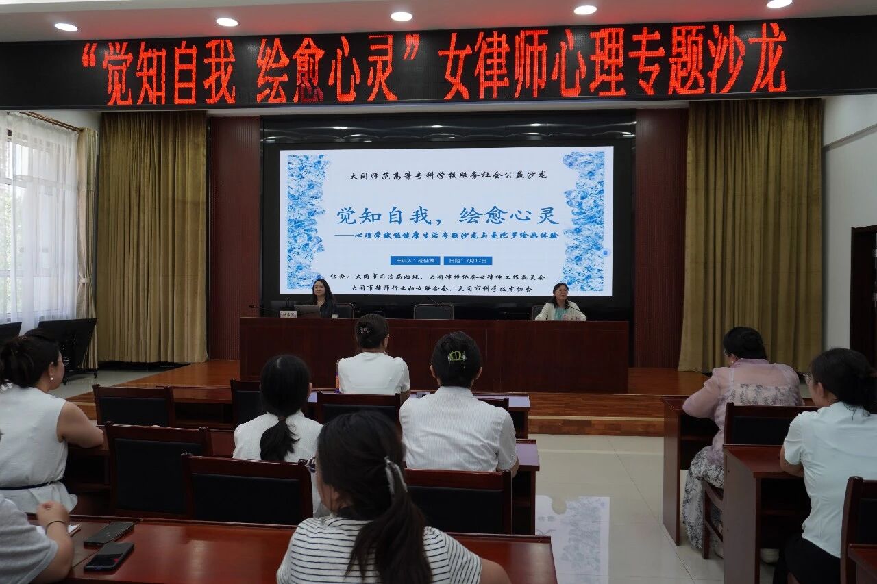 微信图片_2026-07-21_094304_550